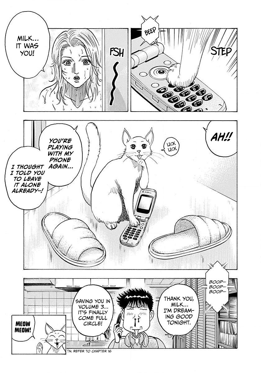 Countach Chap 274 - Next Chap 275