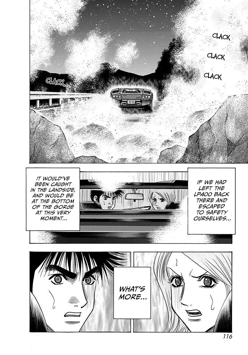 Countach Chap 274 - Next Chap 275