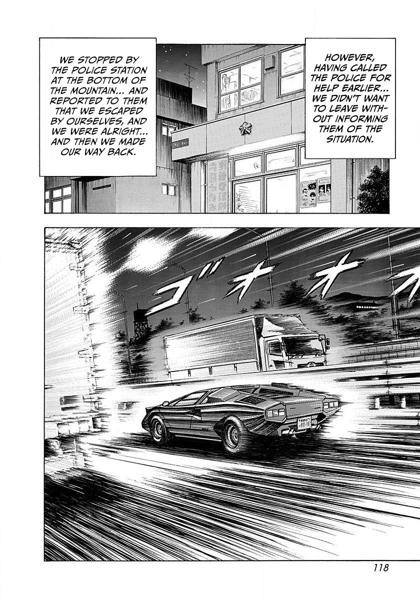 Countach Chap 274 - Next Chap 275