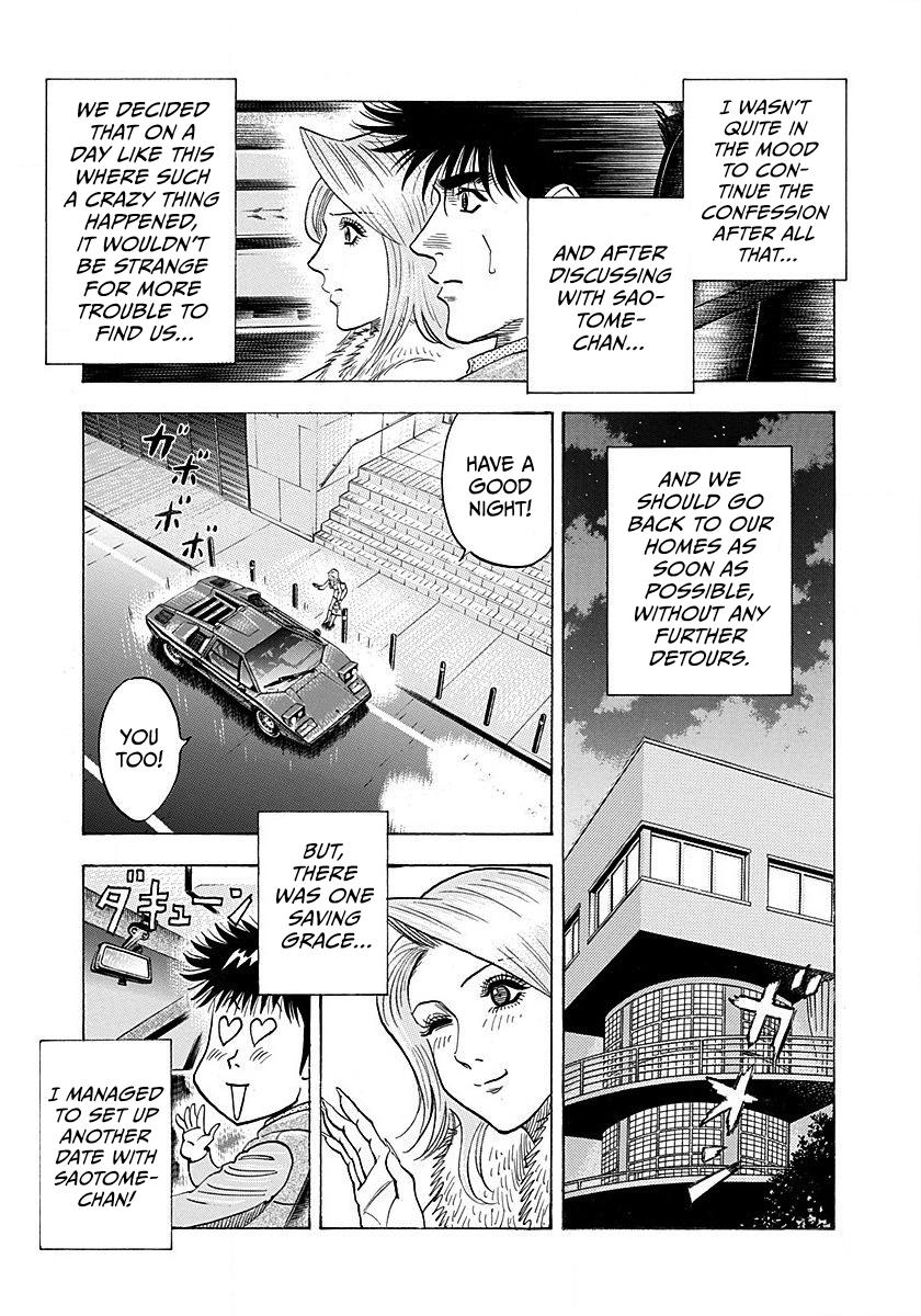 Countach Chap 274 - Next Chap 275