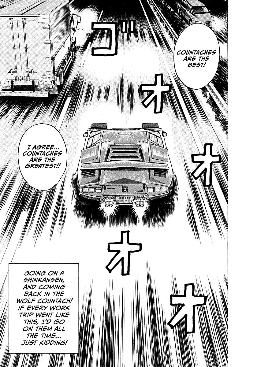 Countach Chap 275 - Next Chap 276