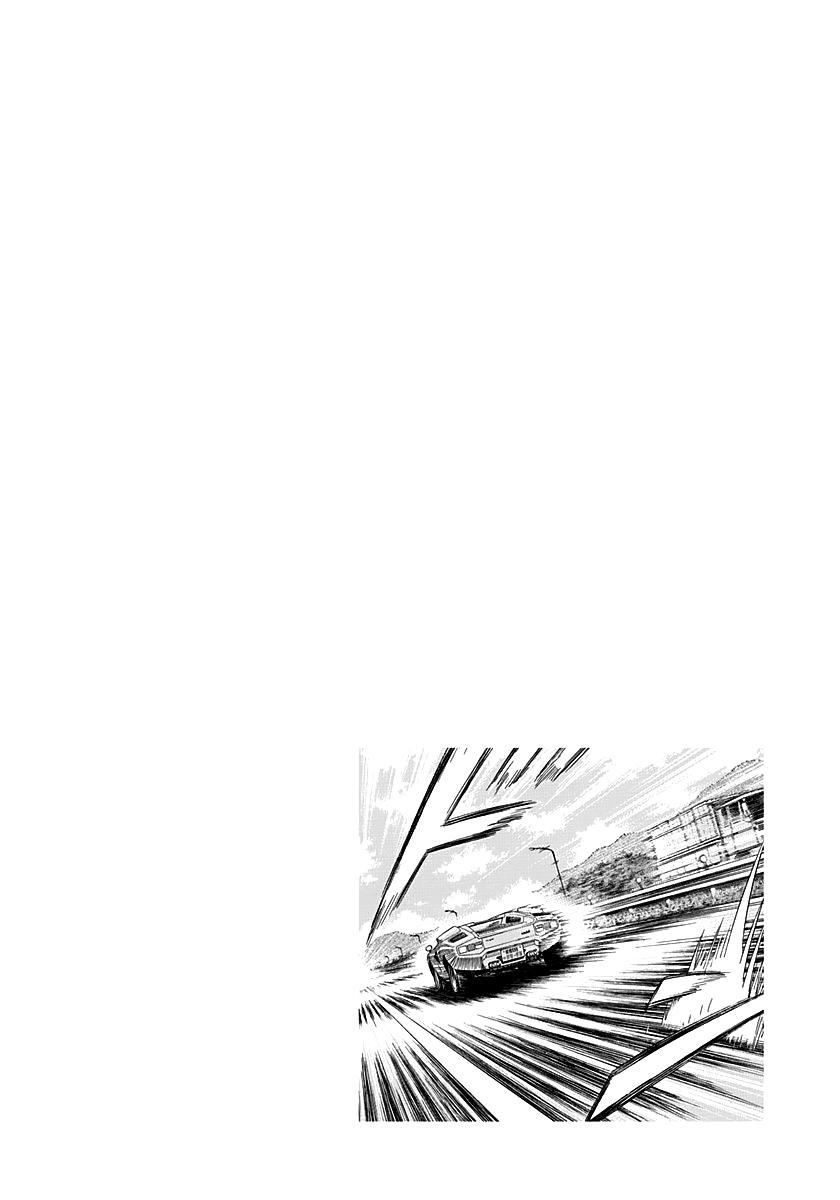 Countach Chap 275 - Next Chap 276