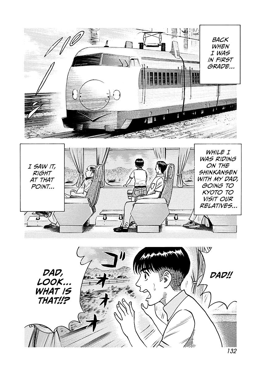 Countach Chap 275 - Next Chap 276