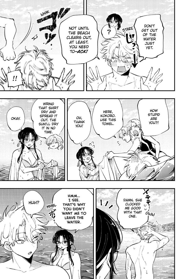 Tonari no Seki no Yatsu ga Souiu Me de Mitekuru Chap 109 - Next Chap 110