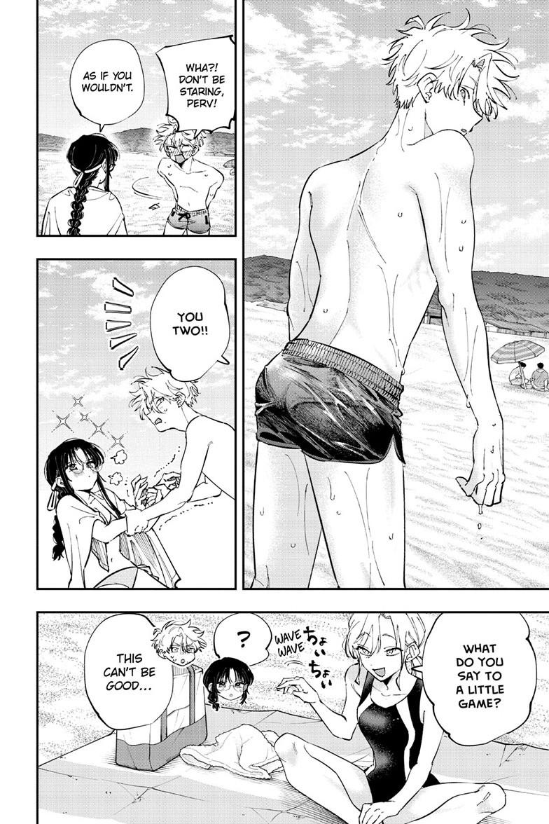 Tonari no Seki no Yatsu ga Souiu Me de Mitekuru Chap 109 - Next Chap 110