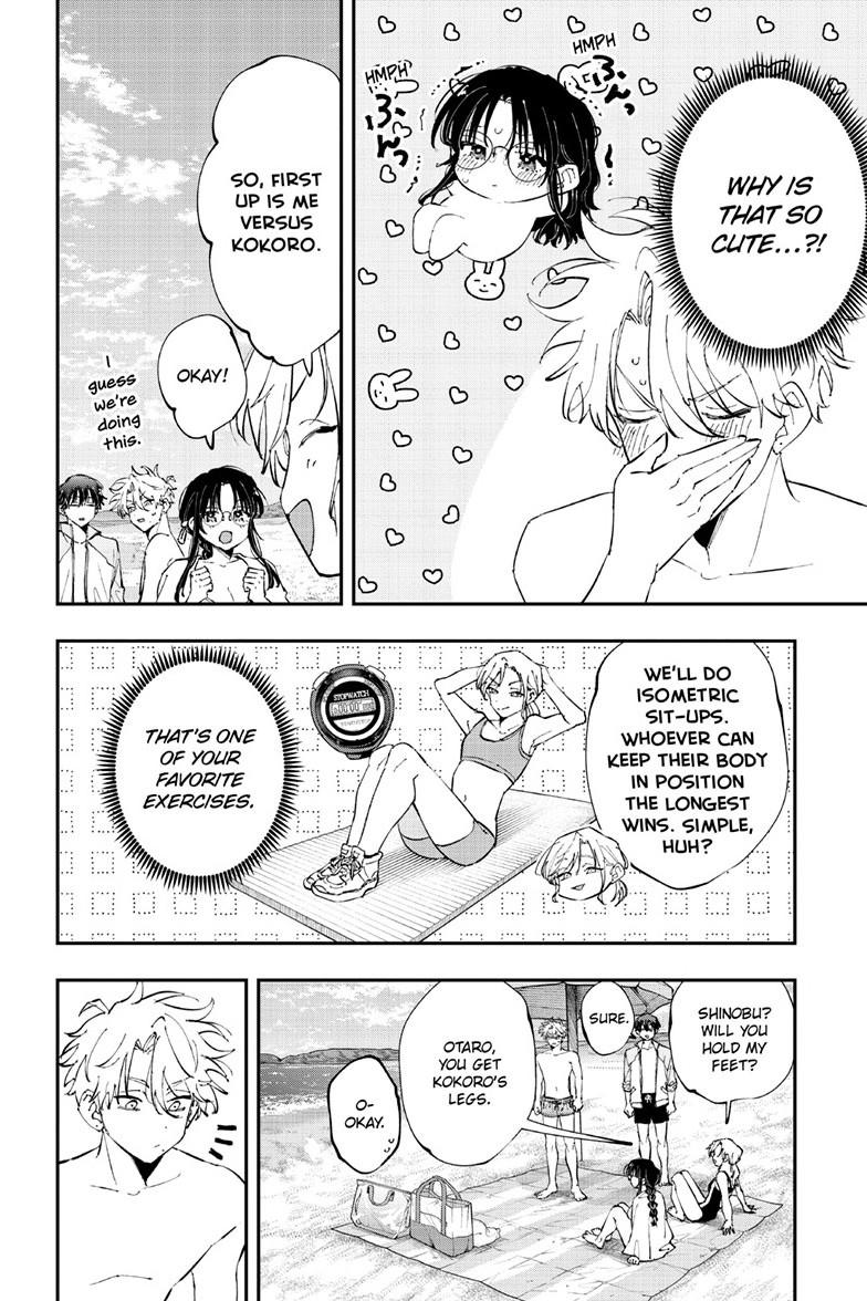 Tonari no Seki no Yatsu ga Souiu Me de Mitekuru Chap 109 - Next Chap 110