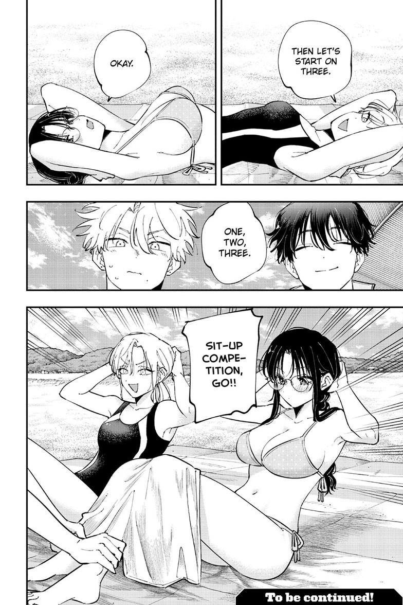 Tonari no Seki no Yatsu ga Souiu Me de Mitekuru Chap 109 - Next Chap 110