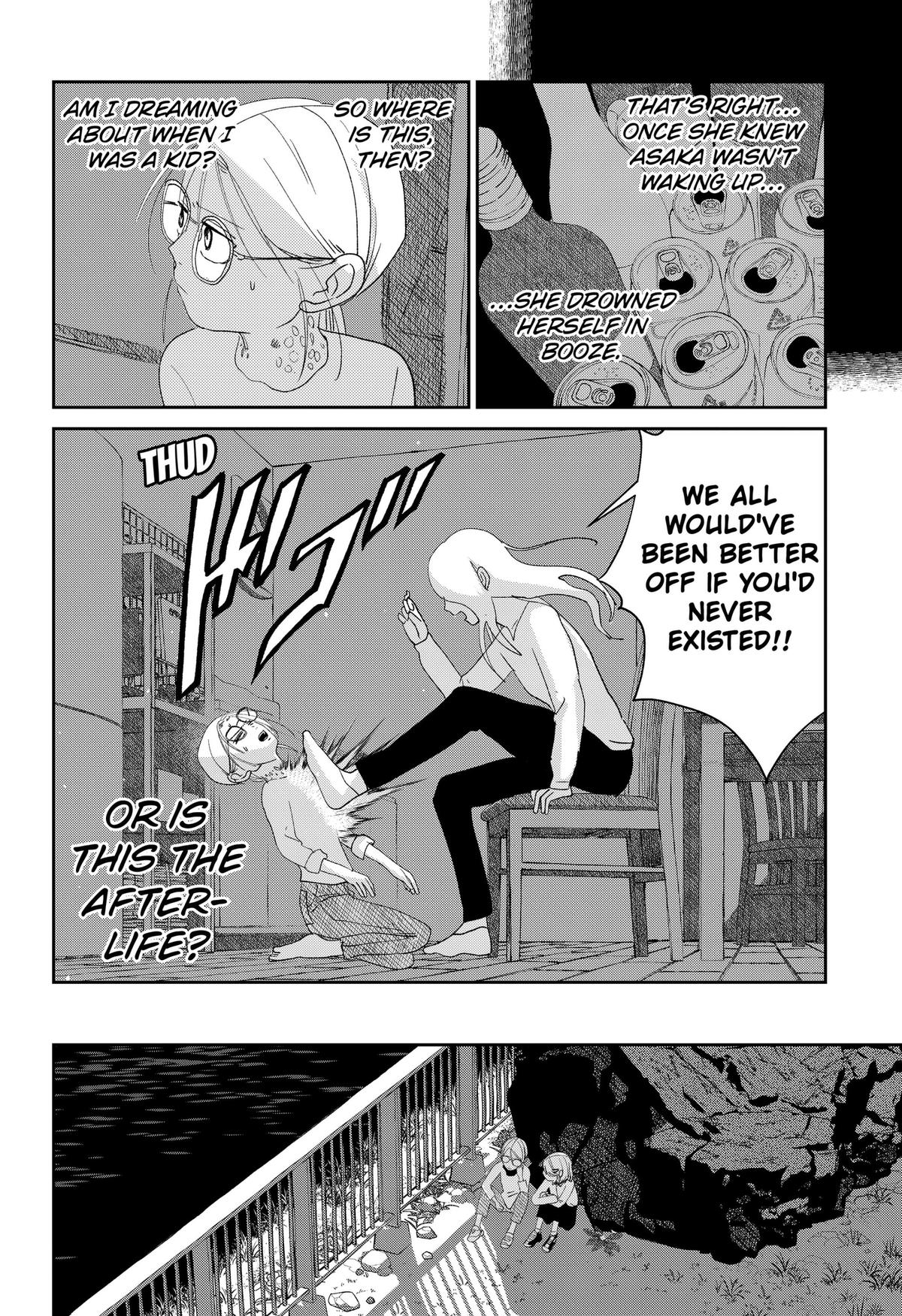 Mizunoke: Suiiki Kaii Kitan Imayou Chap 18 - Next Chap 19