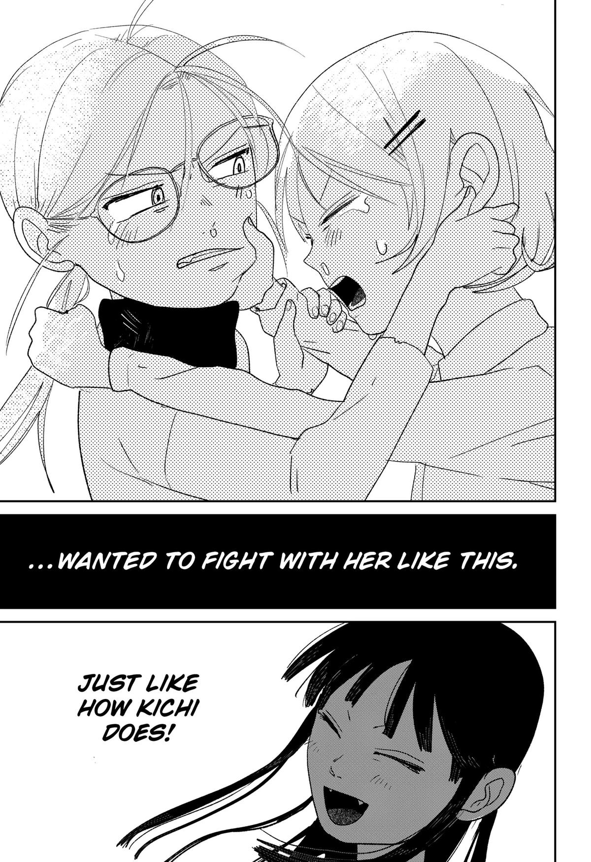 Mizunoke: Suiiki Kaii Kitan Imayou Chap 18 - Next Chap 19