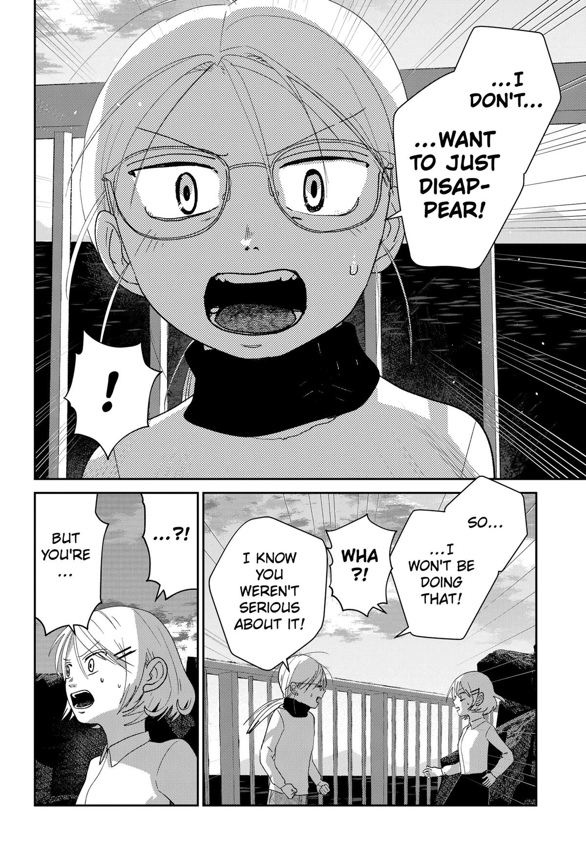 Mizunoke: Suiiki Kaii Kitan Imayou Chap 18 - Next Chap 19
