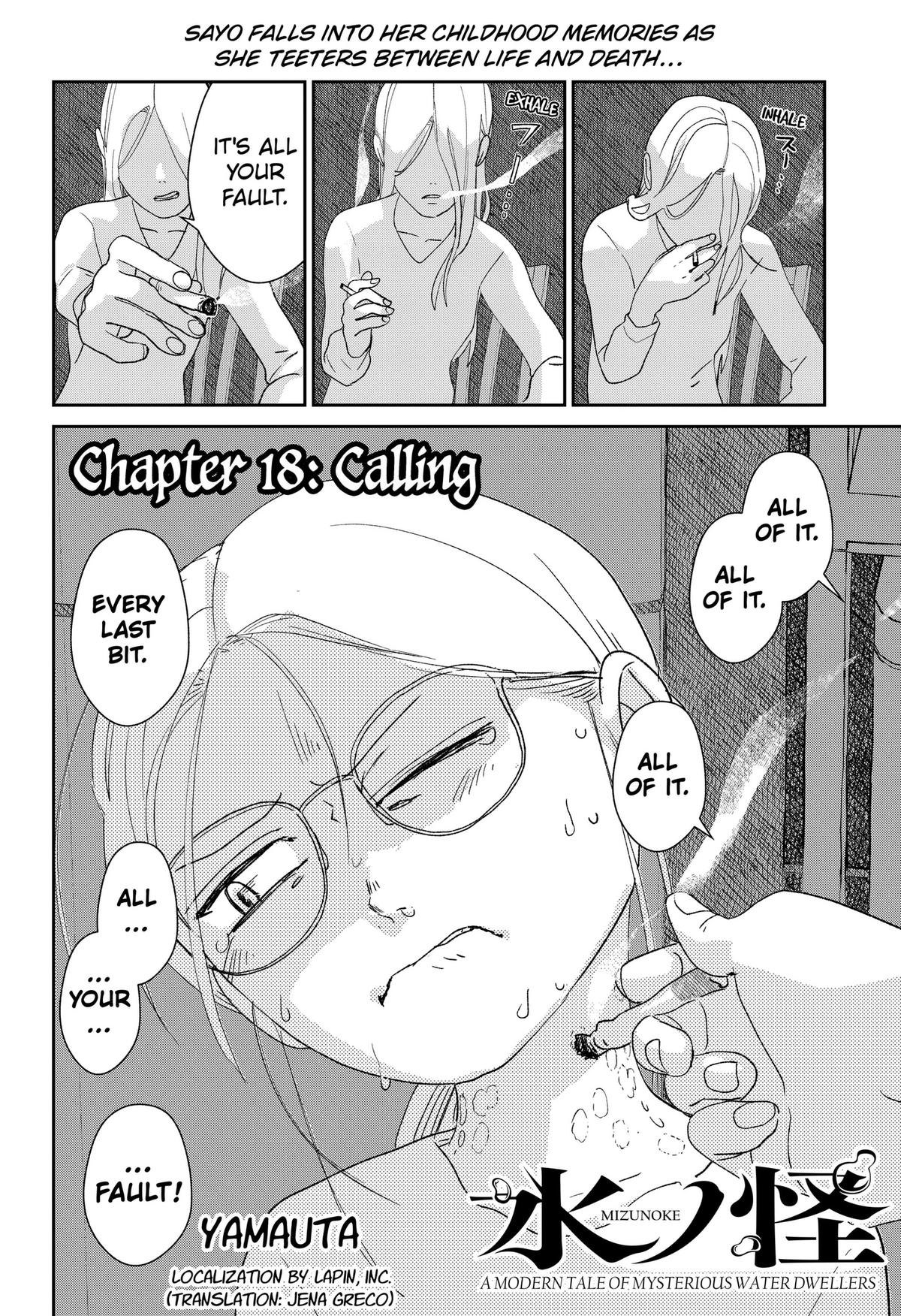 Mizunoke: Suiiki Kaii Kitan Imayou Chap 18 - Next Chap 19