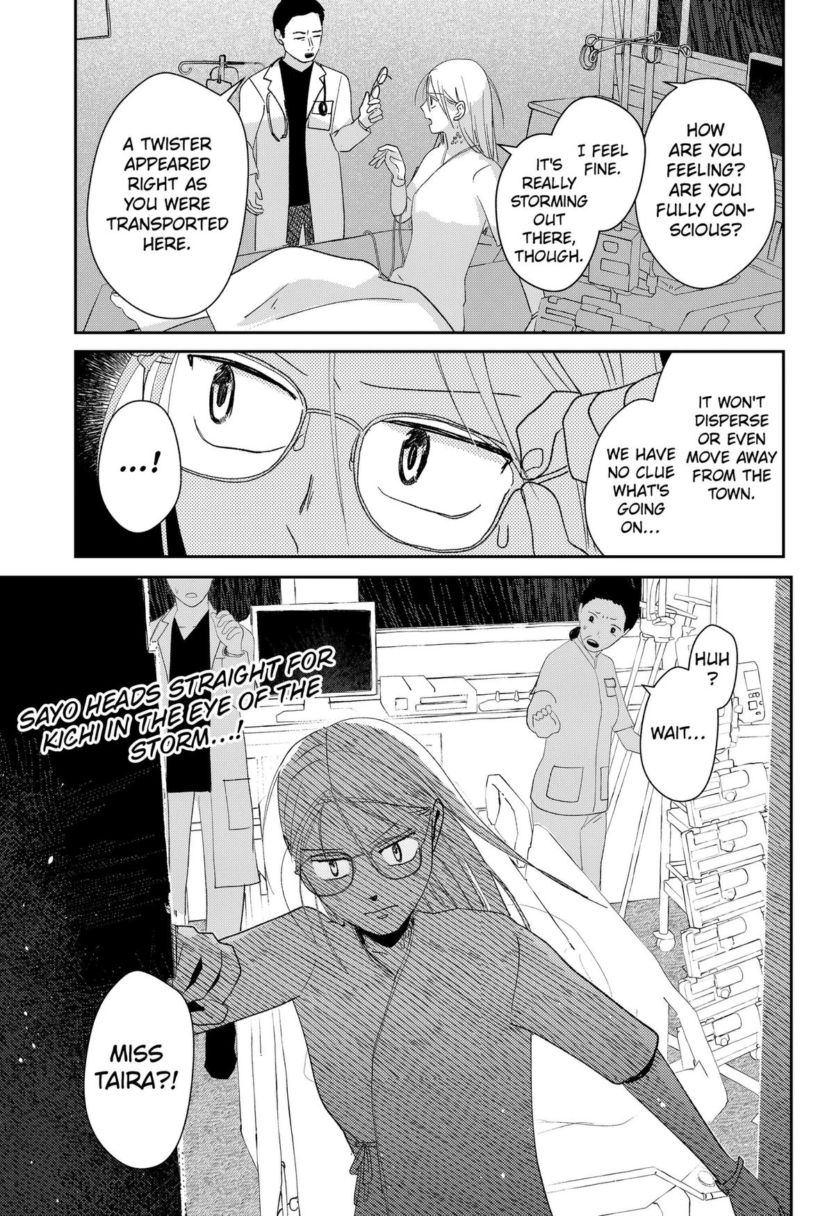 Mizunoke: Suiiki Kaii Kitan Imayou Chap 18 - Next Chap 19