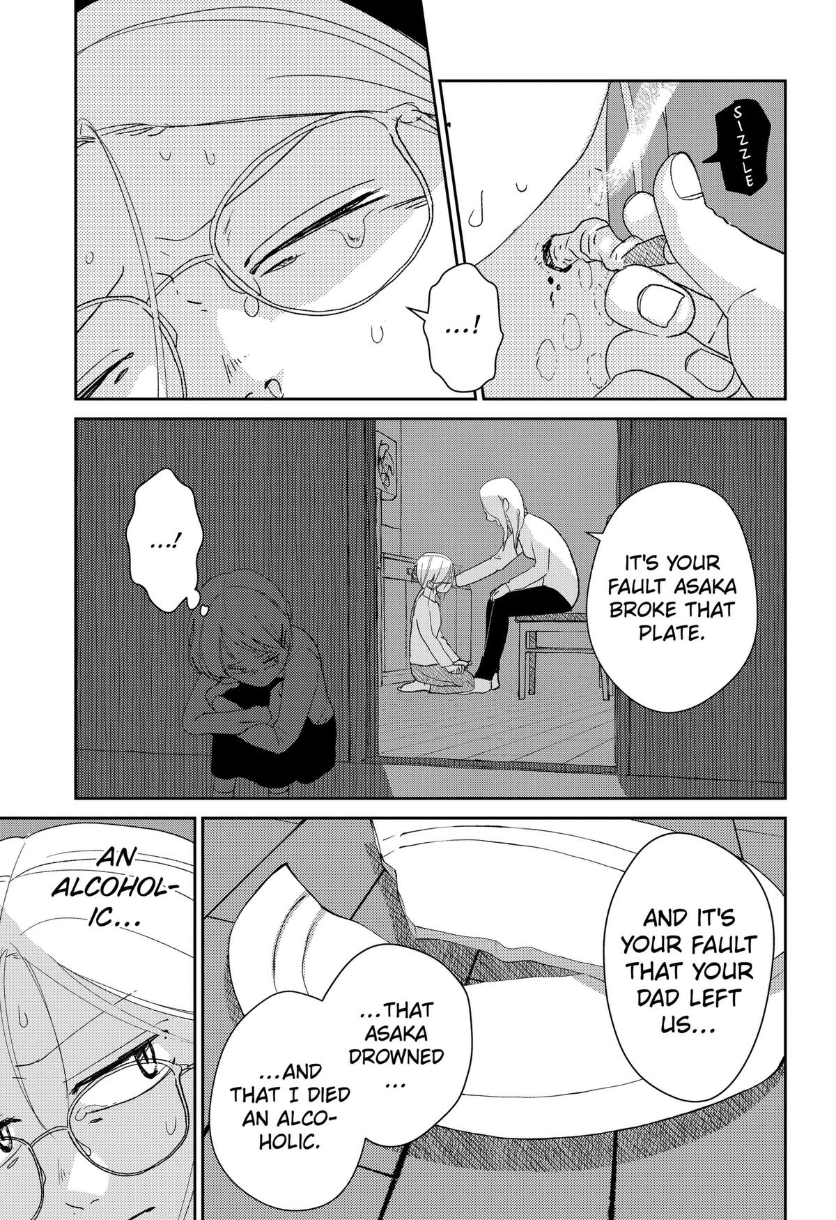 Mizunoke: Suiiki Kaii Kitan Imayou Chap 18 - Next Chap 19