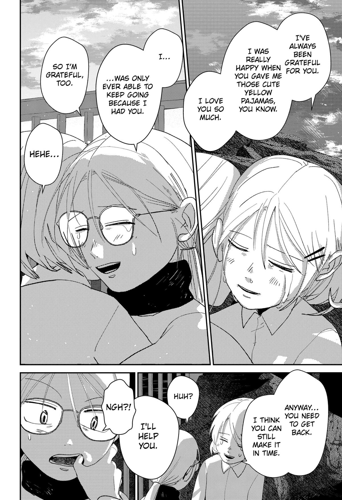 Mizunoke: Suiiki Kaii Kitan Imayou Chap 18 - Next Chap 19