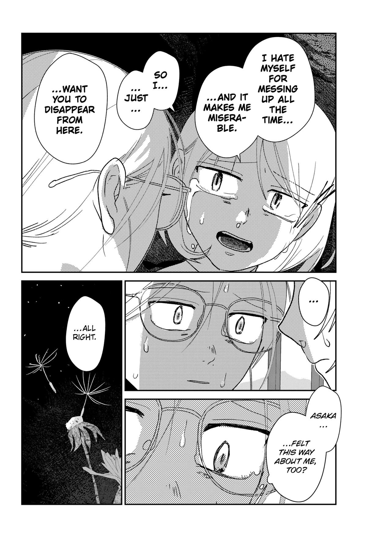 Mizunoke: Suiiki Kaii Kitan Imayou Chap 18 - Next Chap 19