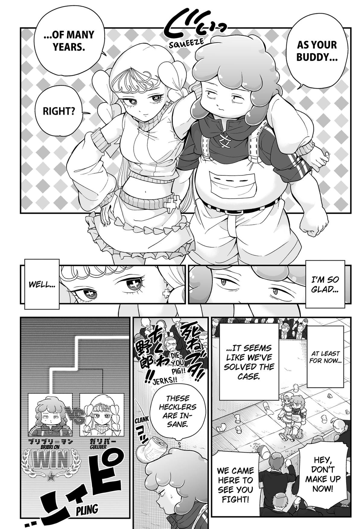Buyotopia Chap 18 - Next Chap 19
