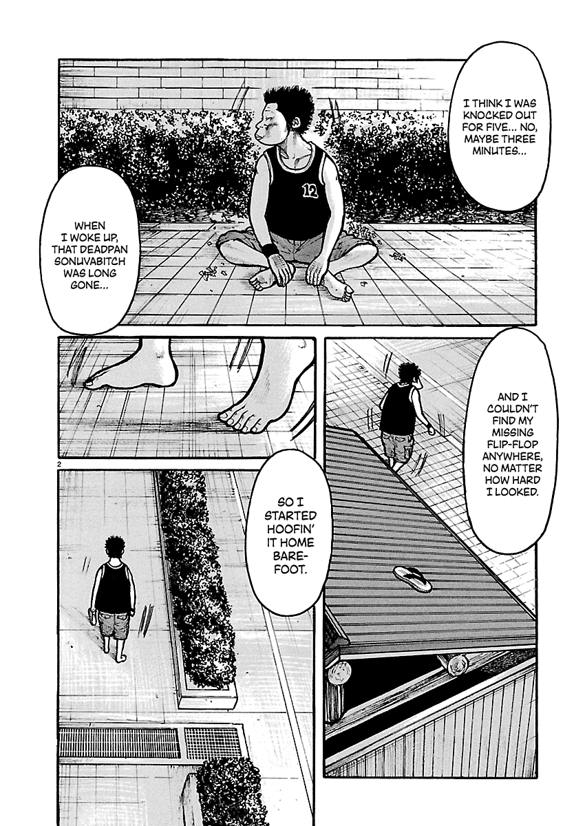 Dustland Chap 15 - Next Chap 16