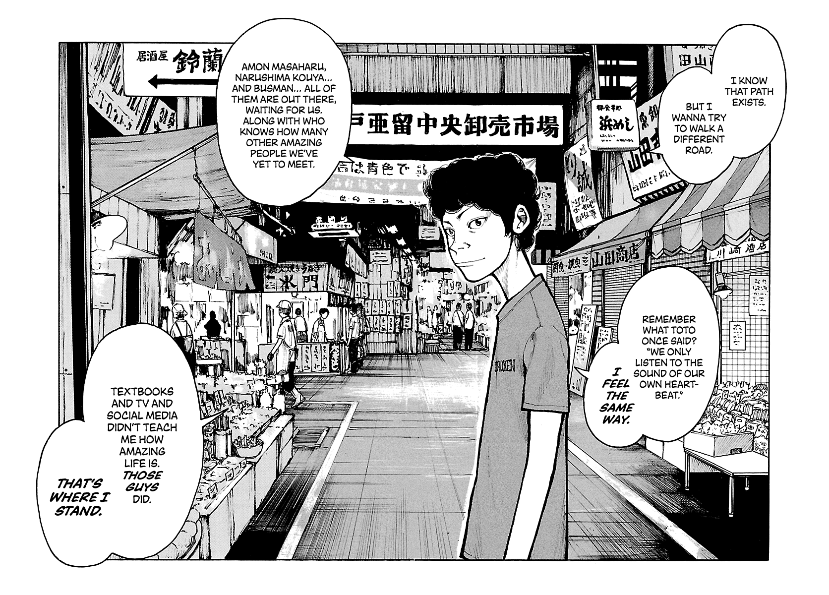 Dustland Chap 15 - Next Chap 16