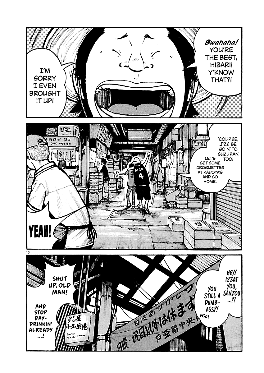 Dustland Chap 15 - Next Chap 16