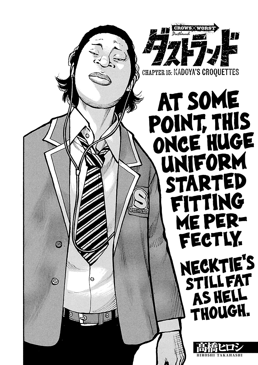 Dustland Chap 15 - Next Chap 16