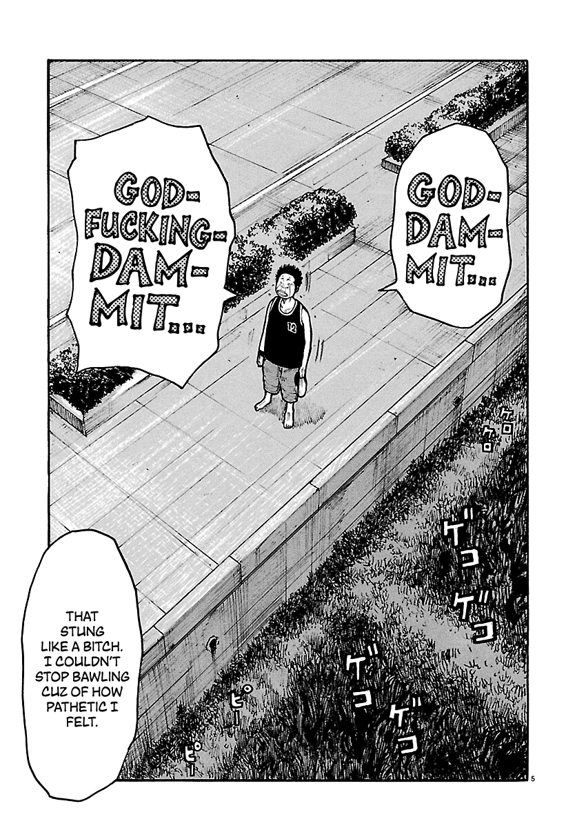 Dustland Chap 15 - Next Chap 16