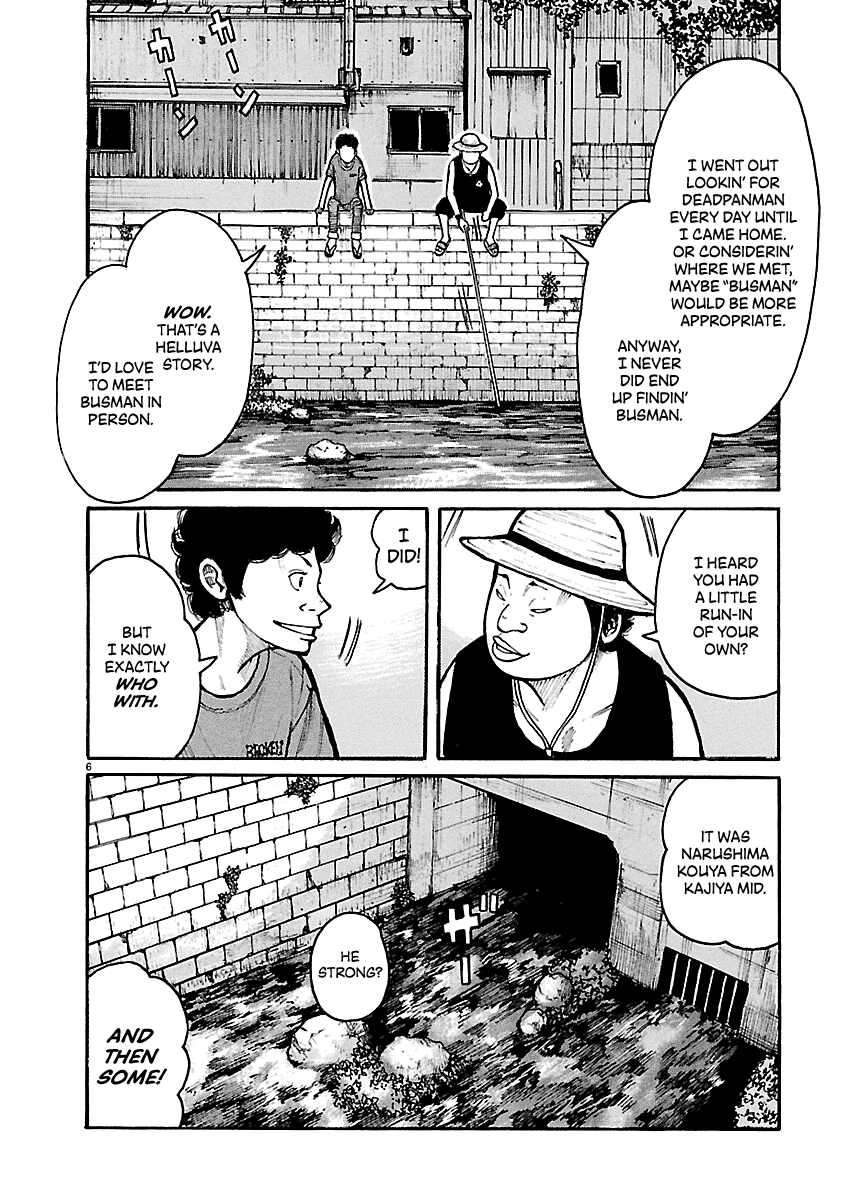 Dustland Chap 15 - Next Chap 16