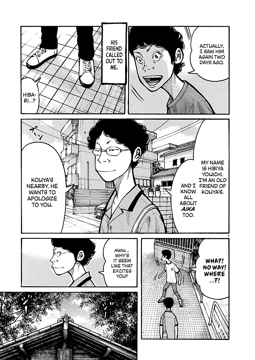 Dustland Chap 15 - Next Chap 16
