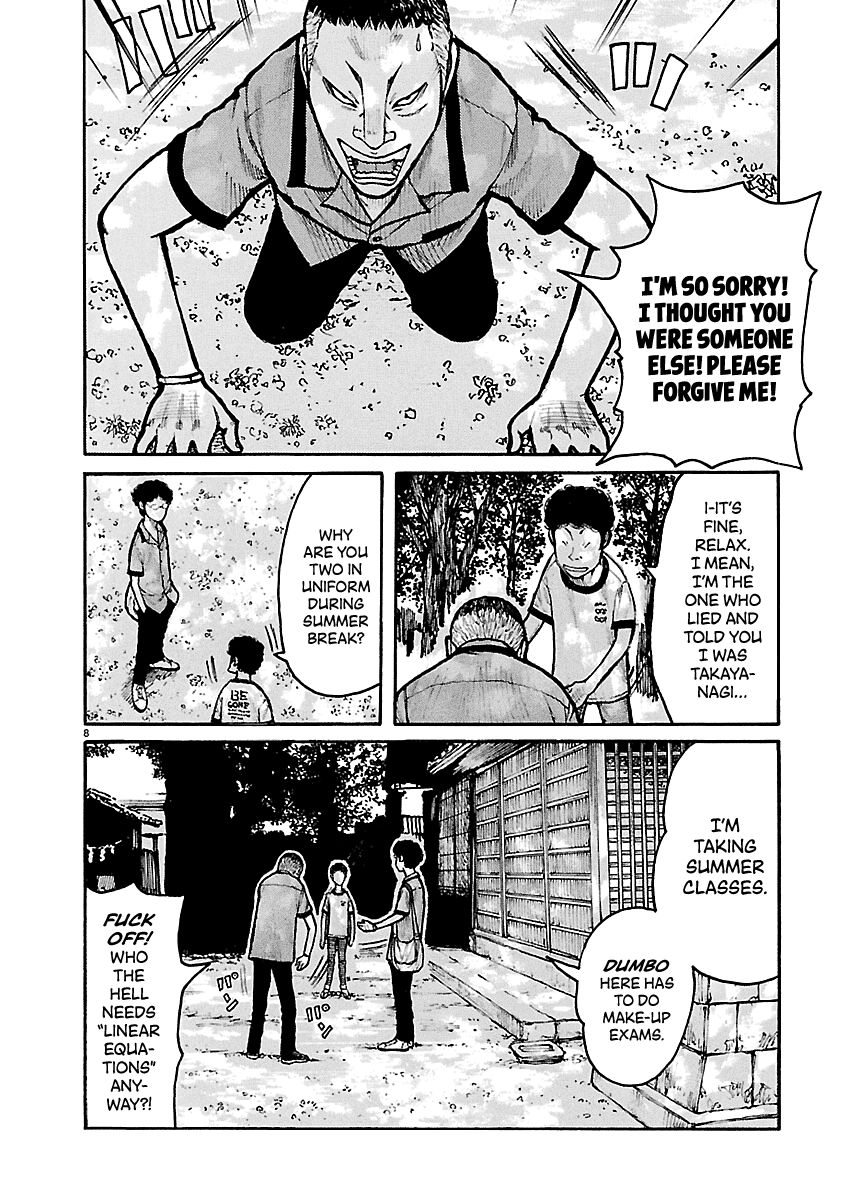 Dustland Chap 15 - Next Chap 16
