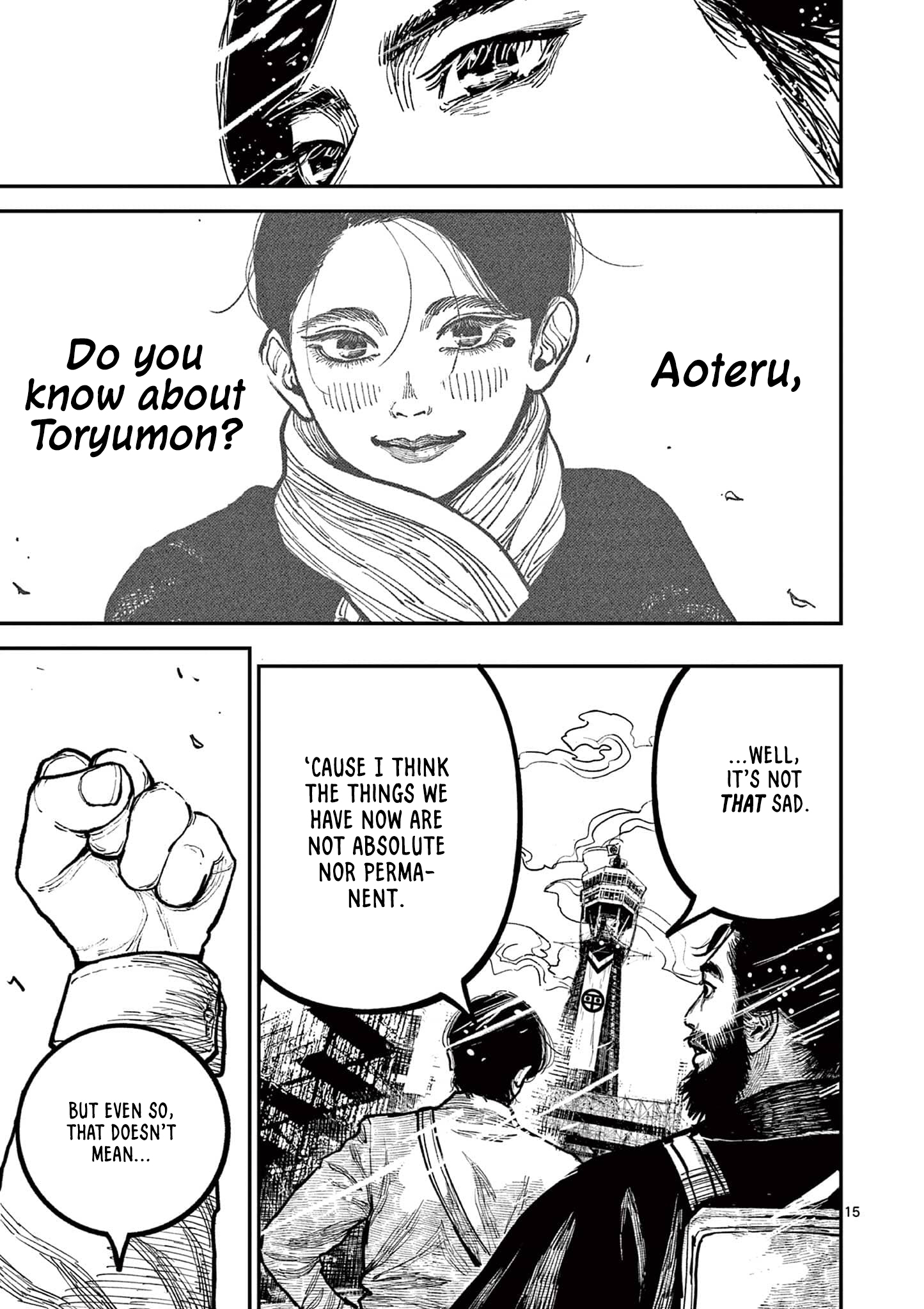 Nippon Sangoku Chap 32 - Next Chap 33