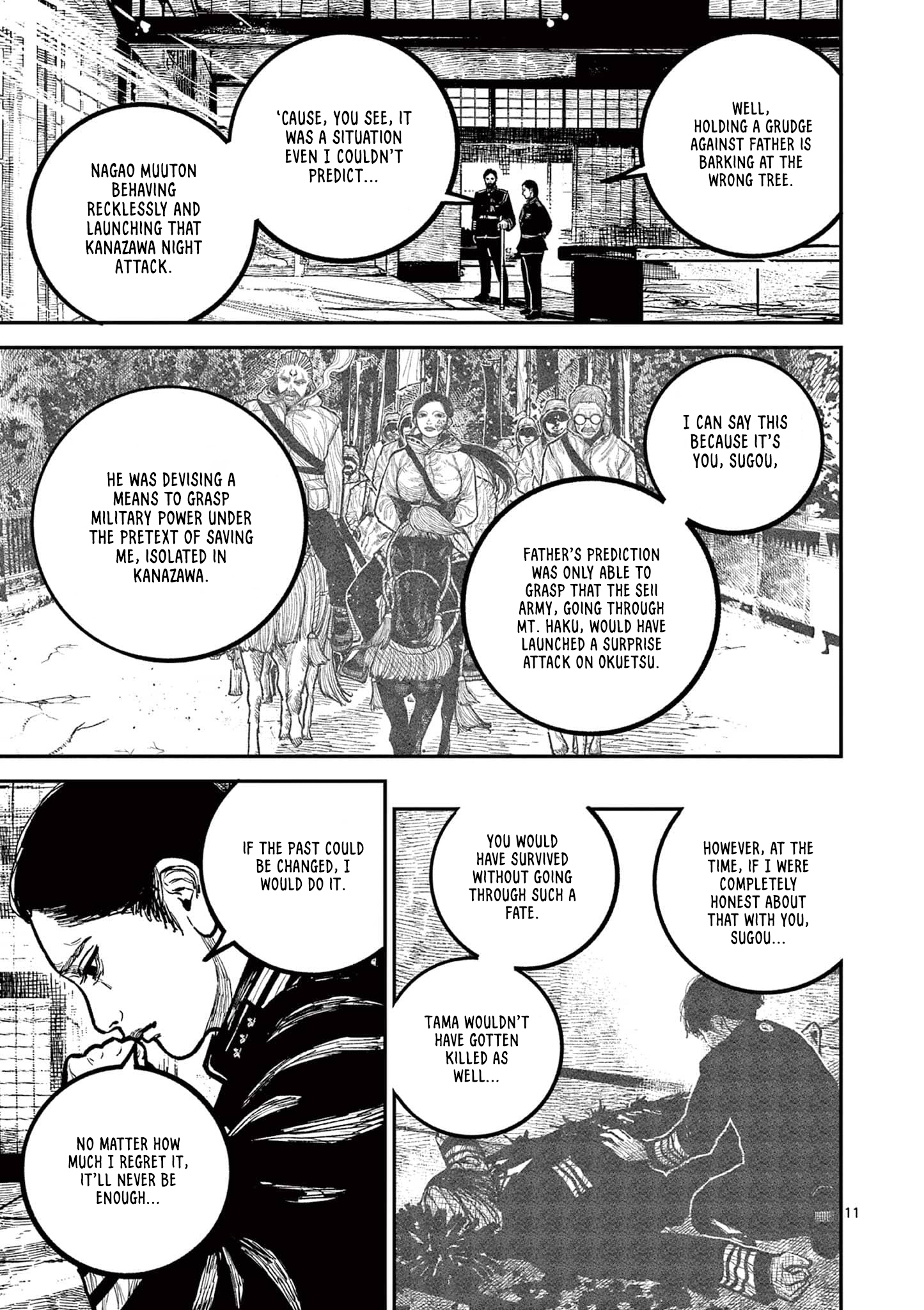 Nippon Sangoku Chap 32 - Next Chap 33