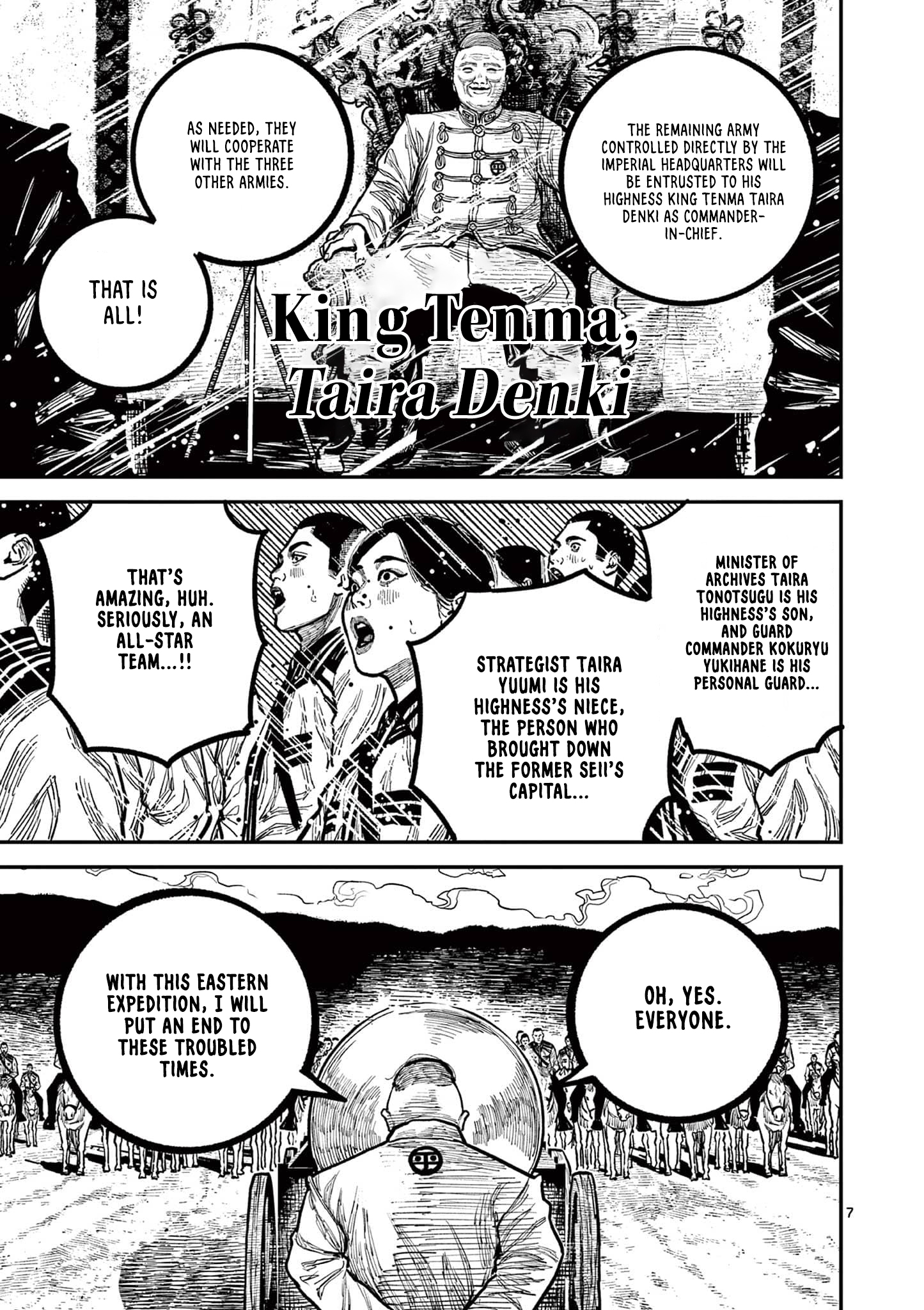 Nippon Sangoku Chap 32 - Next Chap 33