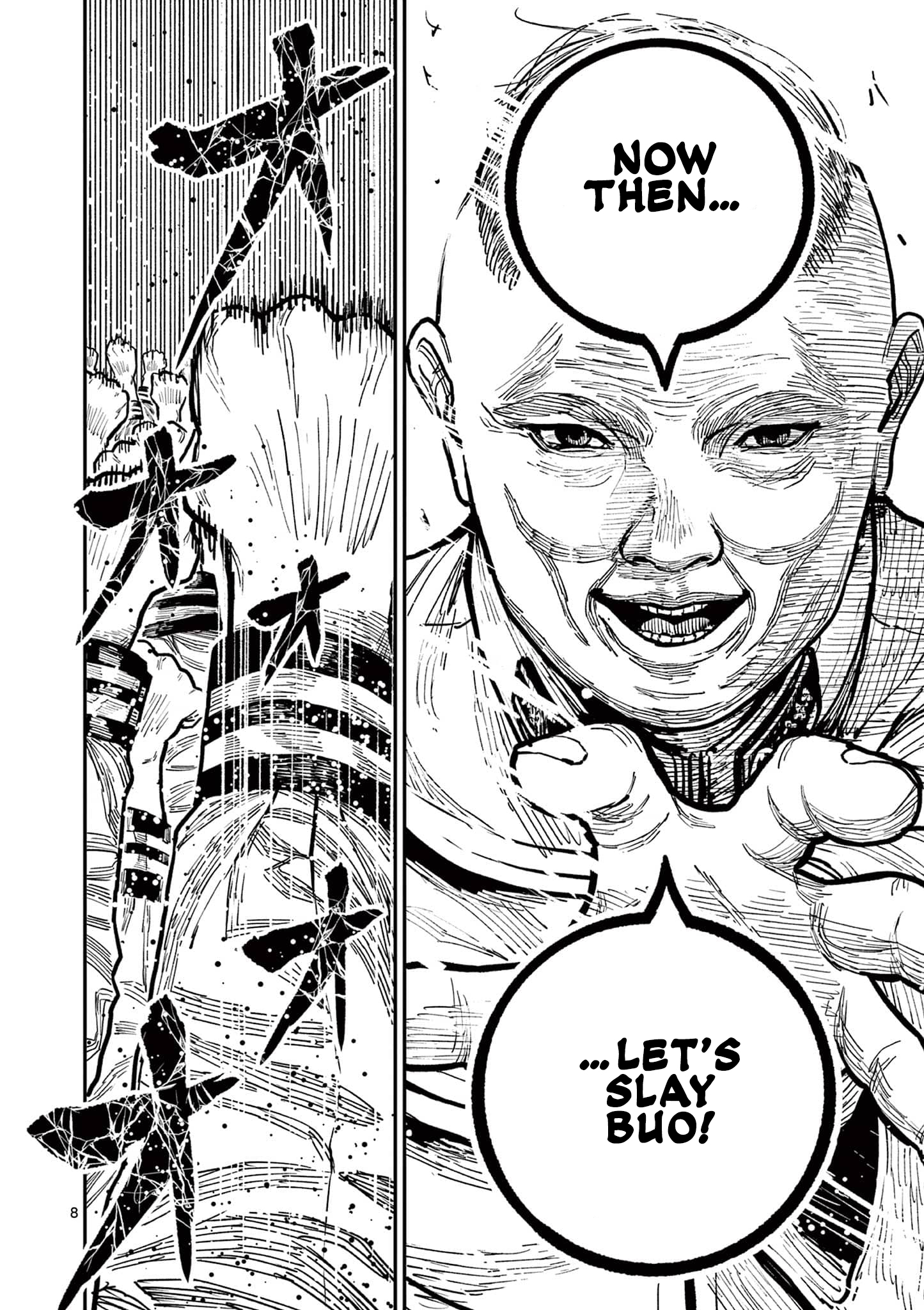 Nippon Sangoku Chap 32 - Next Chap 33