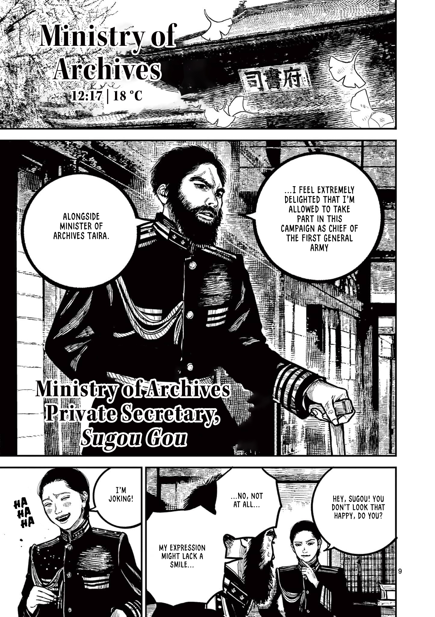 Nippon Sangoku Chap 32 - Next Chap 33