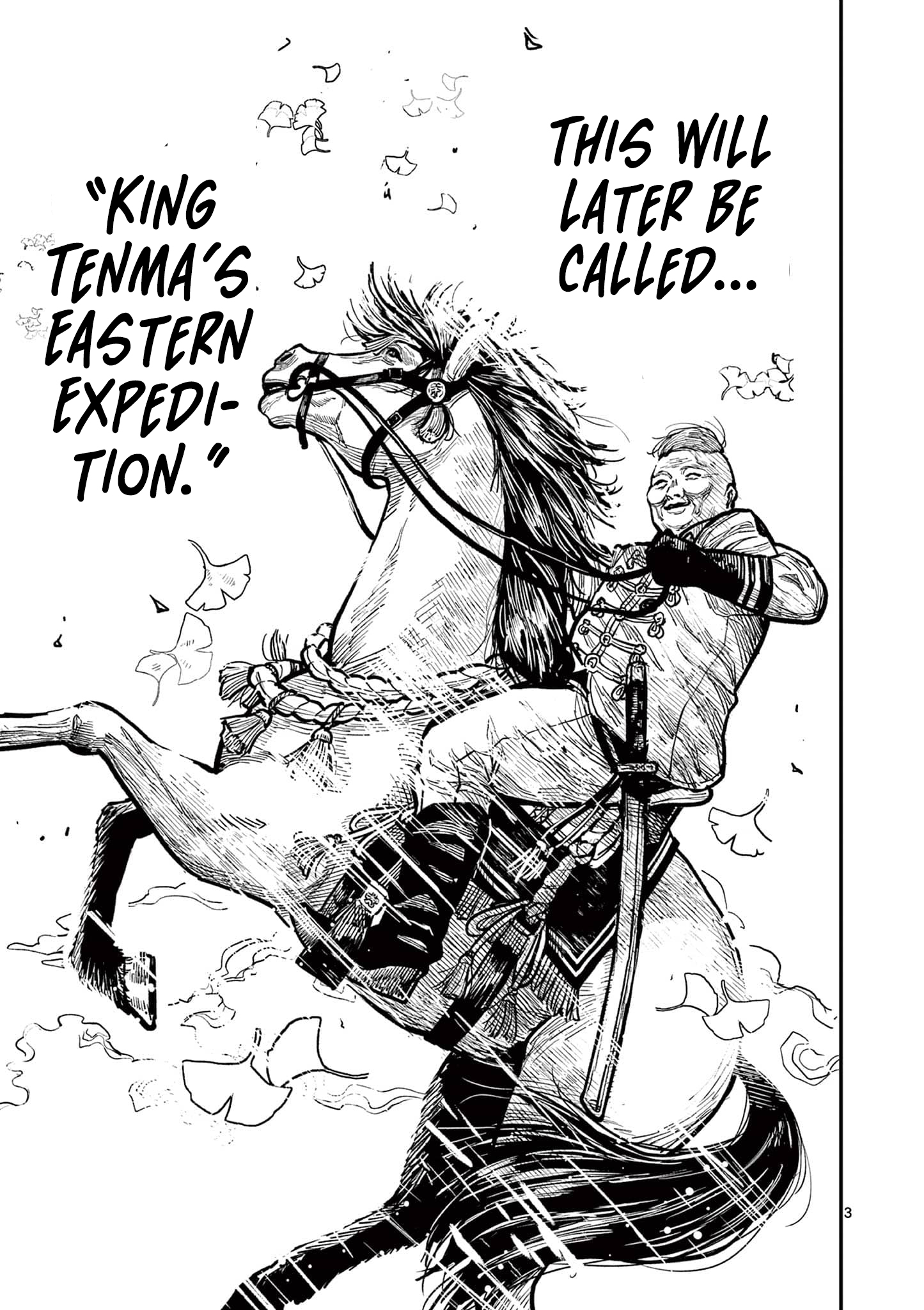 Nippon Sangoku Chap 32 - Next Chap 33