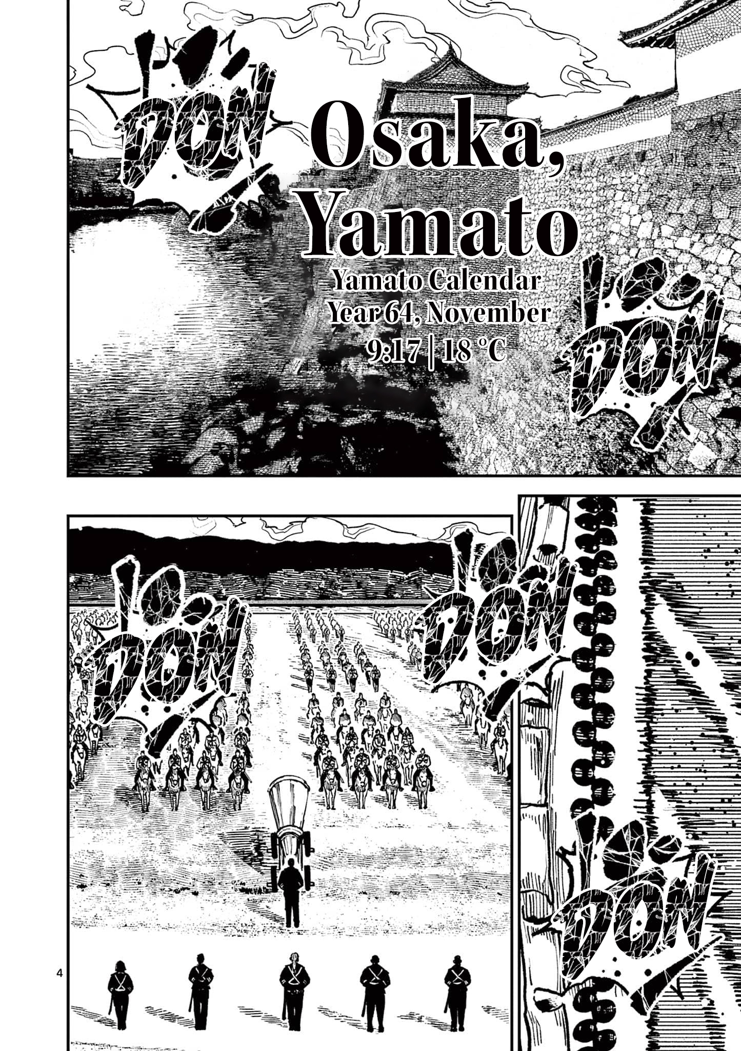 Nippon Sangoku Chap 32 - Next Chap 33