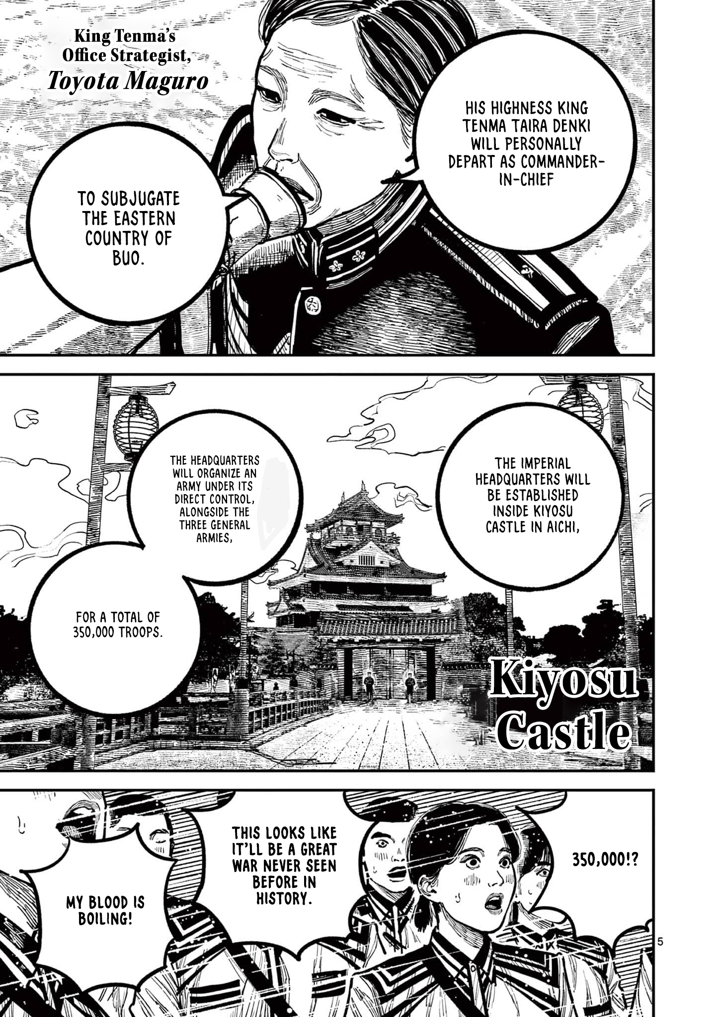 Nippon Sangoku Chap 32 - Next Chap 33