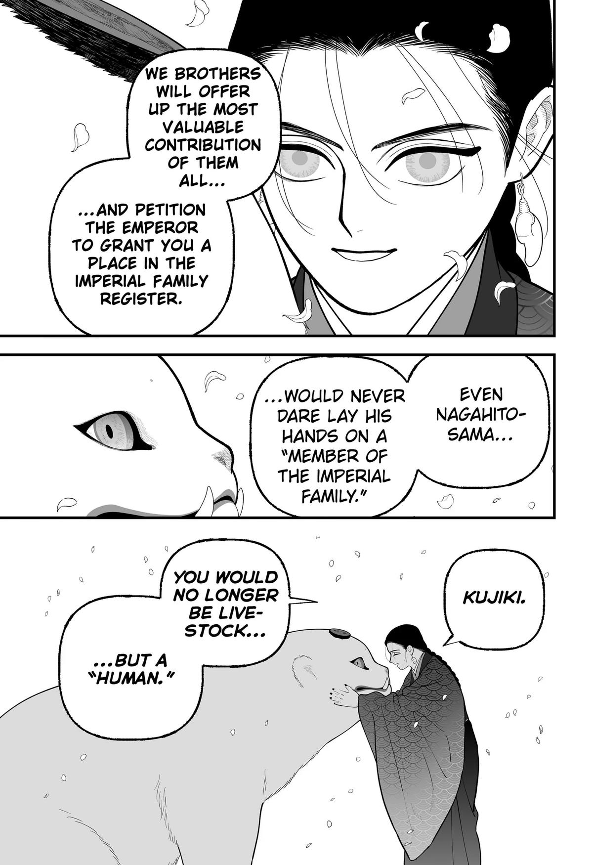 Kami Yomu Futari Chap 13 - Next Chap 14