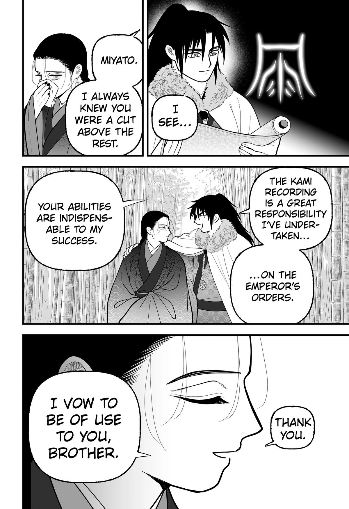 Kami Yomu Futari Chap 13 - Next Chap 14