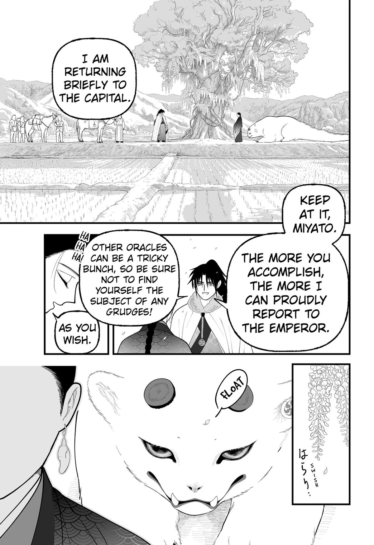 Kami Yomu Futari Chap 13 - Next Chap 14