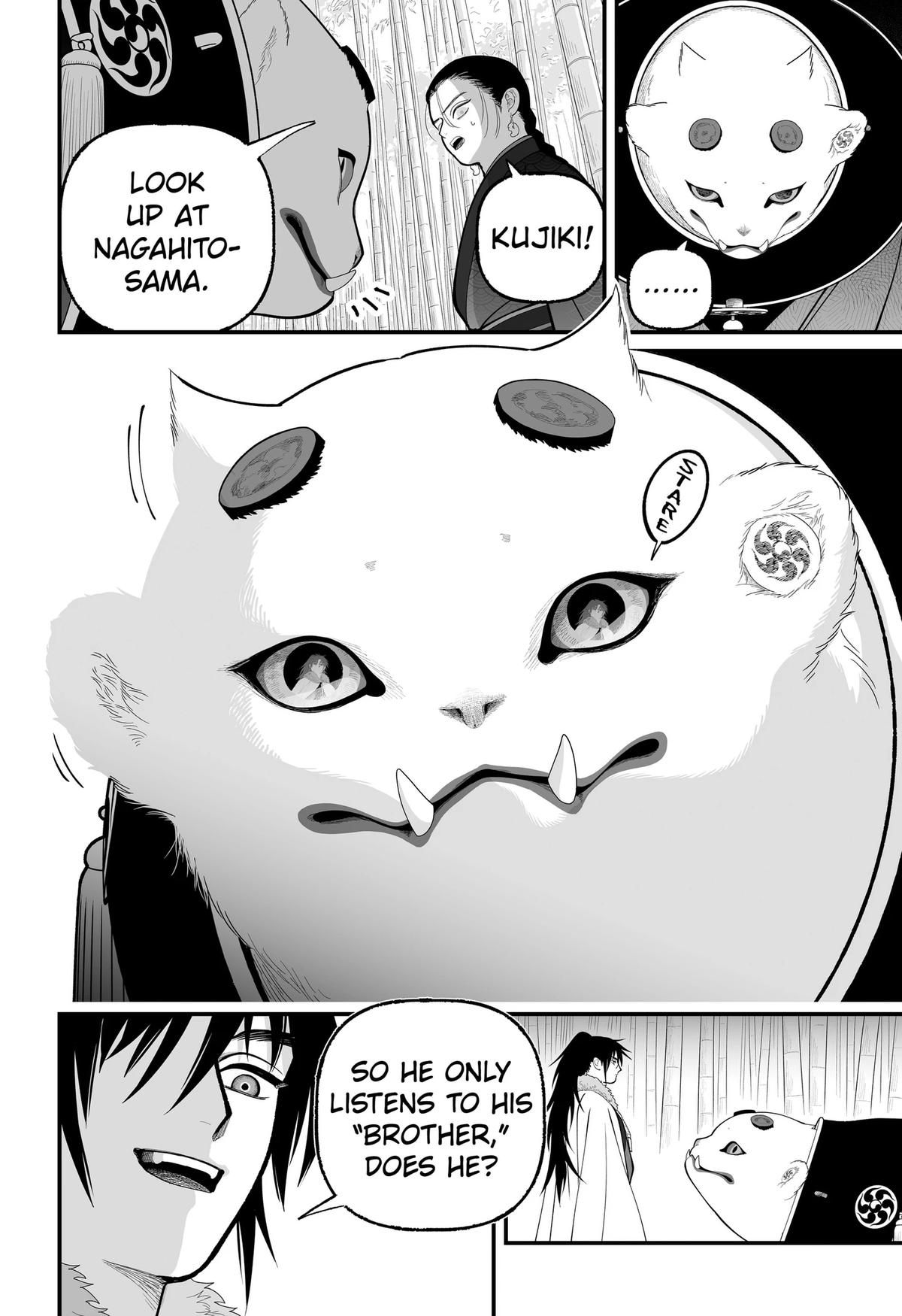 Kami Yomu Futari Chap 13 - Next Chap 14