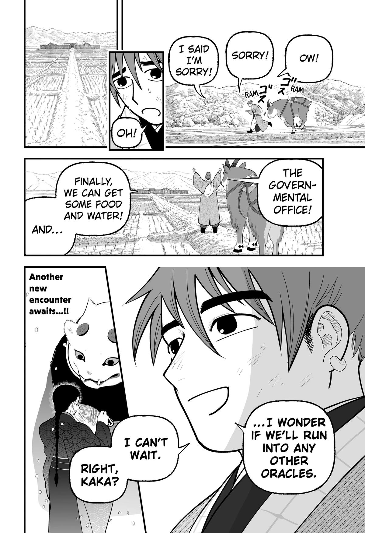 Kami Yomu Futari Chap 13 - Next Chap 14