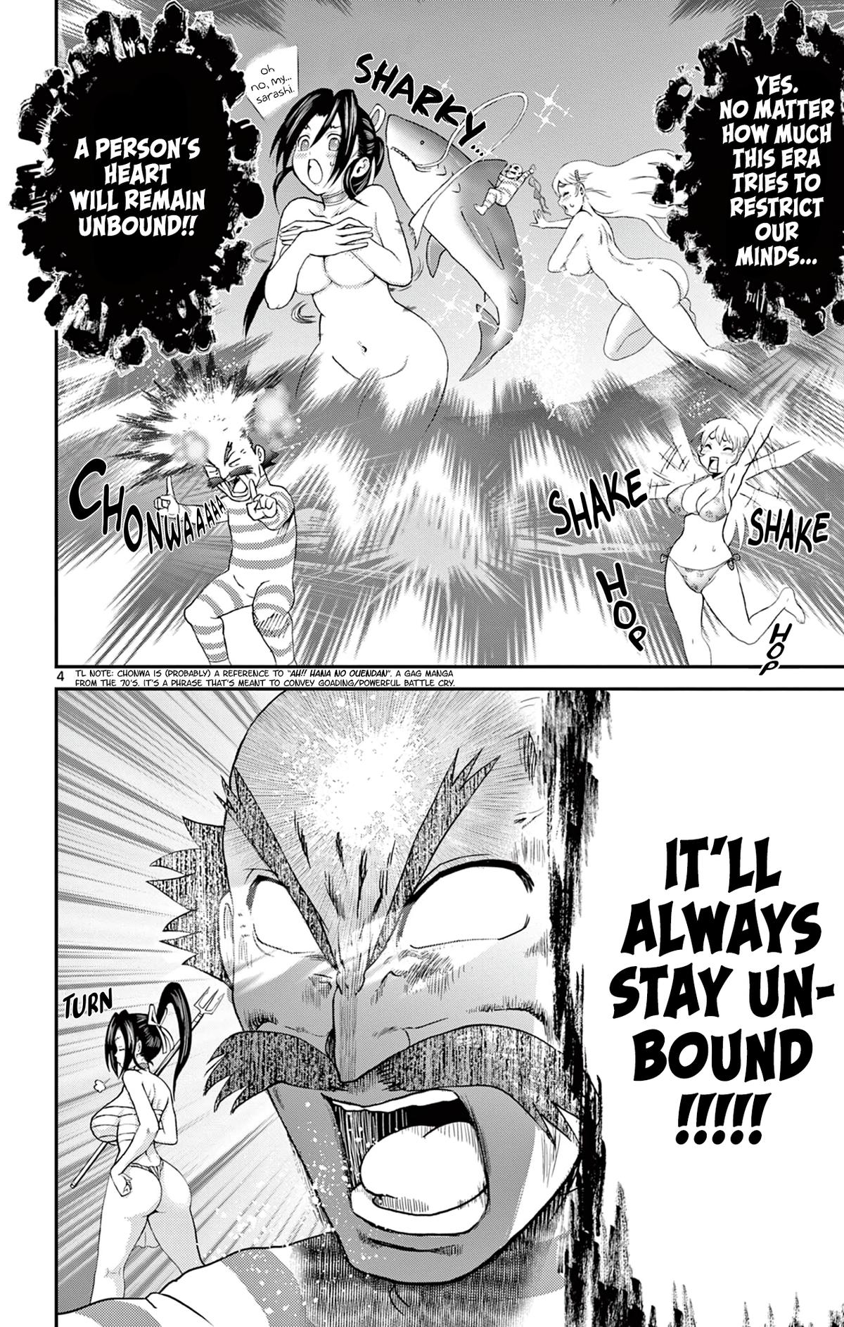 Shijou Saikyou no Deshi Kenichi 2: Tatsujin-hen Chap 19.6 - Next Chap 20.6