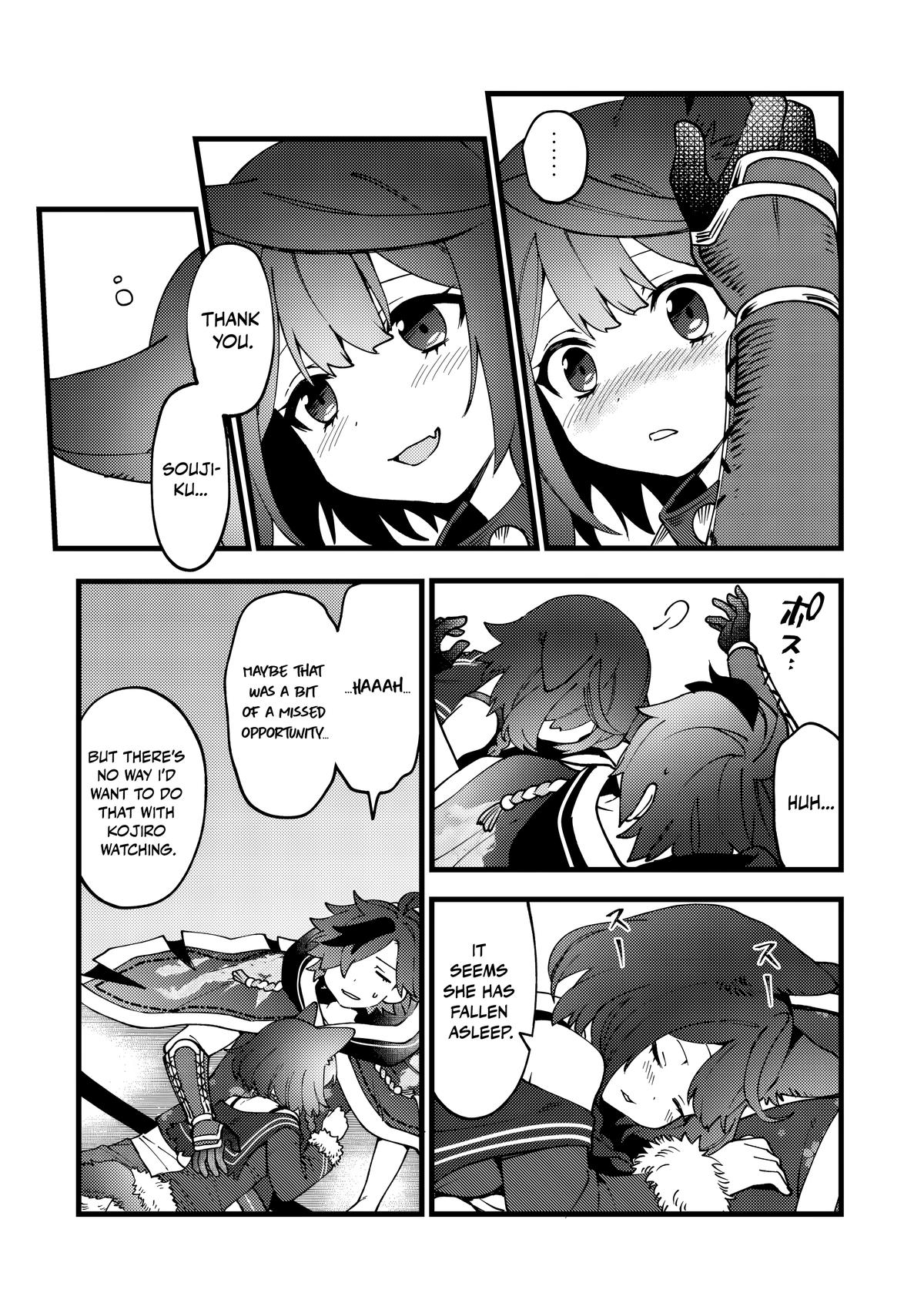 Tsuuhan de Katta Youtou ga Gachi Datta Chap 10 - Next Chap 11