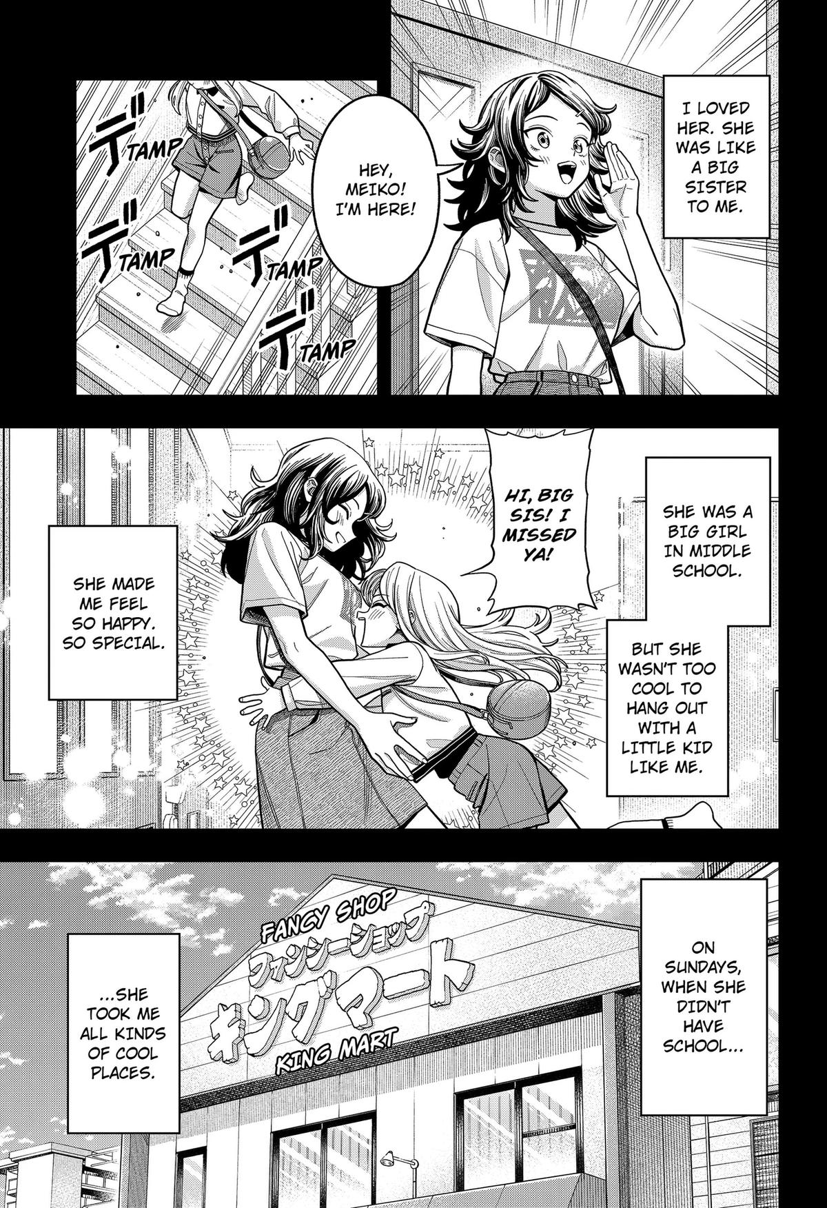 Hatori to Furuta no Hinichijou Sahanji Chap 19 - Next Chap 20