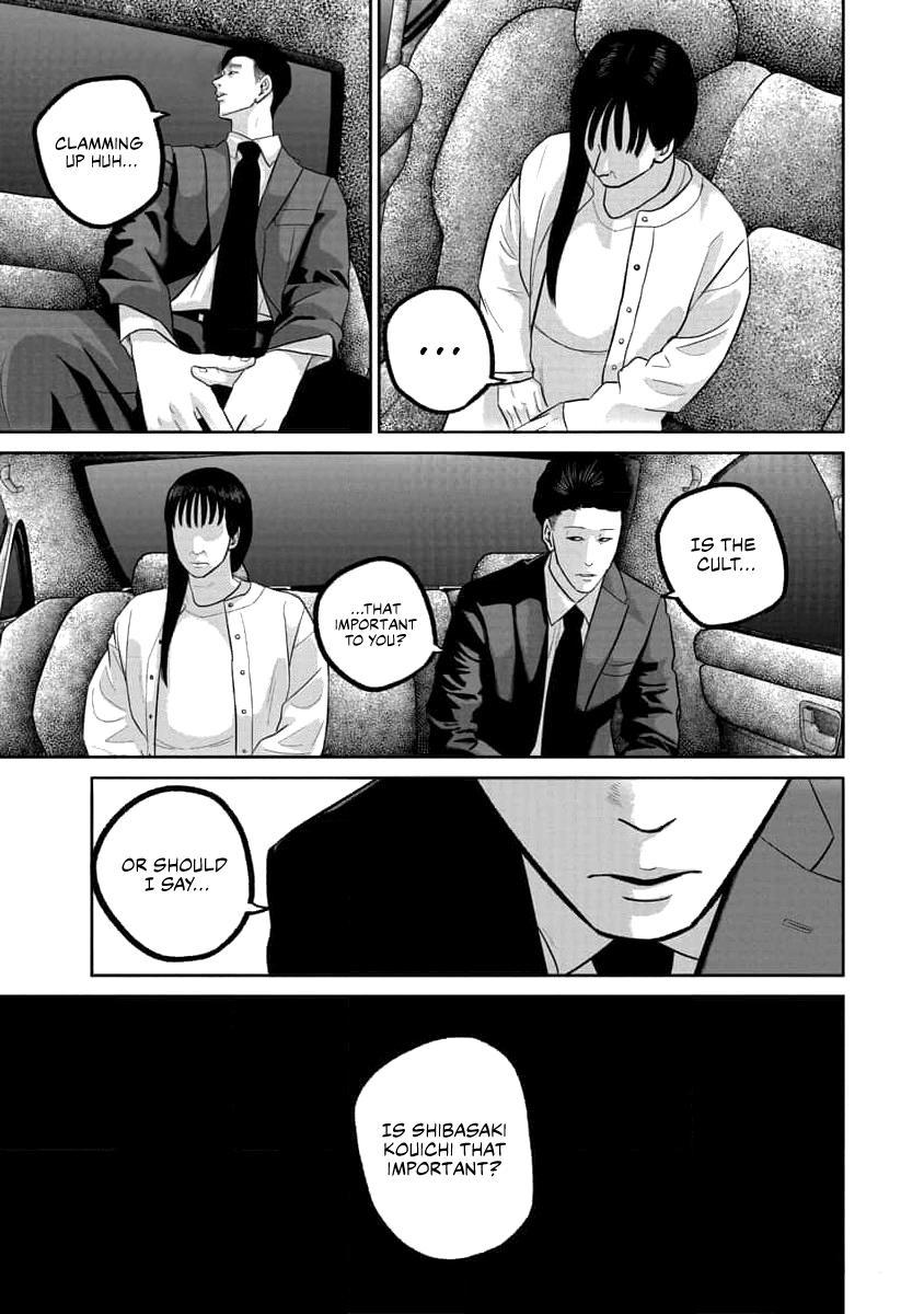 Smiley Chap 72 - Next Chap 73
