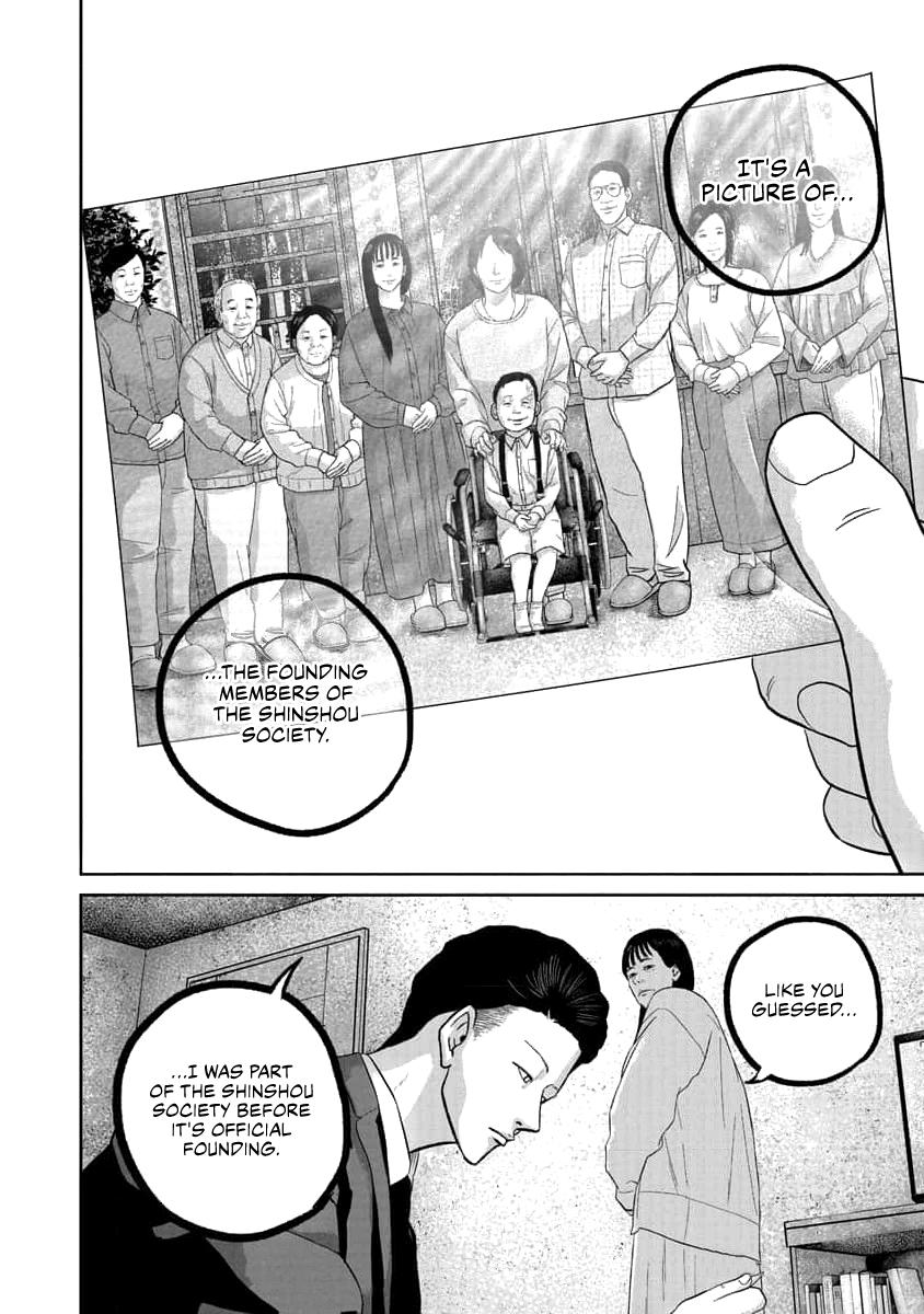 Smiley Chap 72 - Next Chap 73