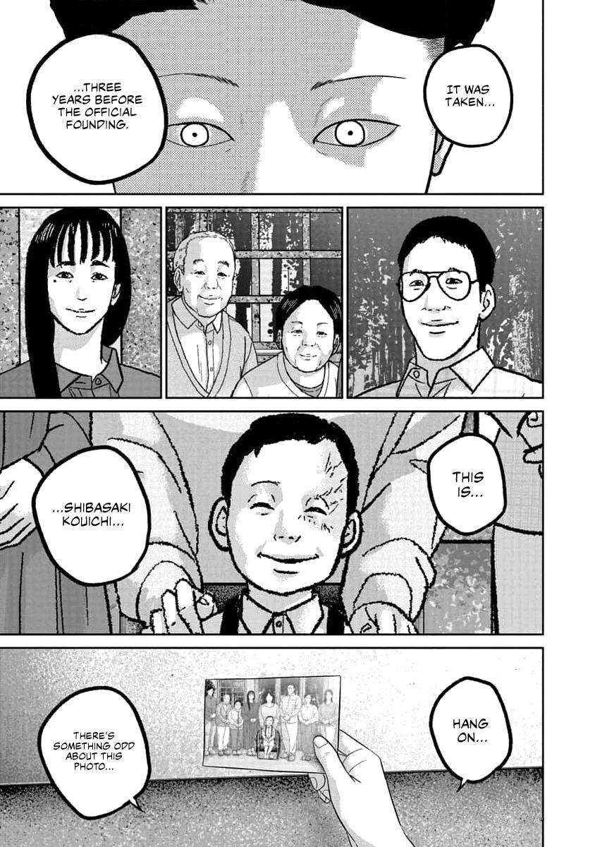 Smiley Chap 72 - Next Chap 73