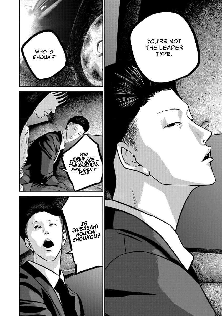 Smiley Chap 72 - Next Chap 73