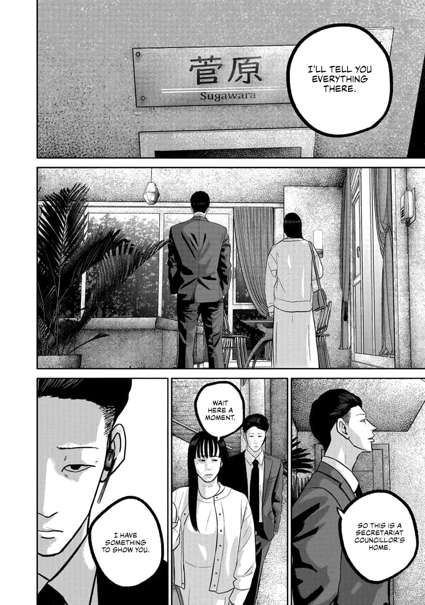 Smiley Chap 72 - Next Chap 73