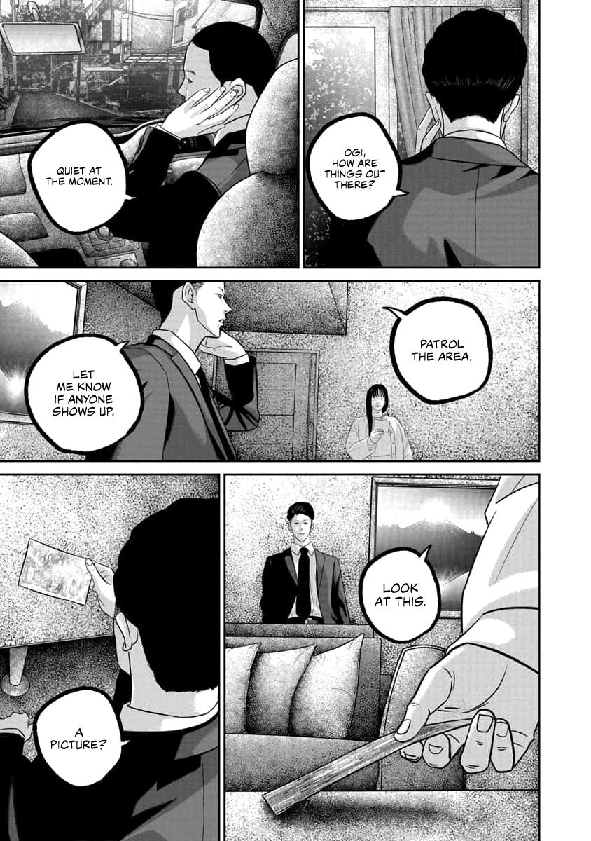 Smiley Chap 72 - Next Chap 73